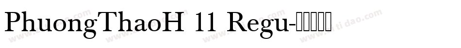 PhuongThaoH 11 Regu字体转换